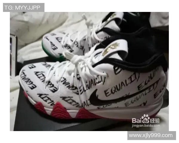 欧文新鞋发布会踩踏耐克Logo引发热议真正艺术无须标签的深刻思考 欧文新鞋发布会踩踏耐克Logo引发热议真正艺术无须标签的深刻思考