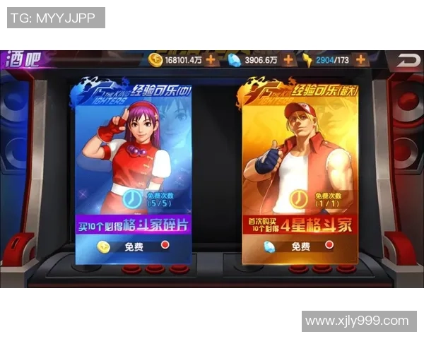 皇家盐城湖与纽约城的精彩对决即将上演球迷期待的巅峰之战