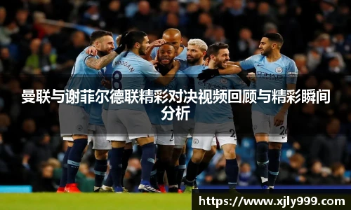 雷竞技raybet官网