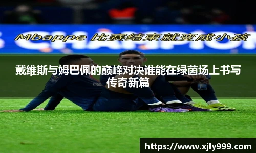 雷竞技raybet官方网站