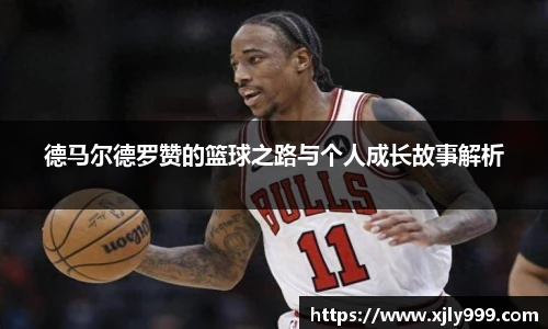 雷竞技官方网站